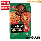 {1112g}[ восток .]ka Lupo ki ассортимент упаковка 3 вид входить большая вместимость оригинал тест rose тест ja Jean тест Toppo kikarugks Корея лапша немедленно сиденье лапша [ затраты ko]