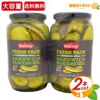 {540g× 2 шт }[Nalley]na Lee ko- автомобиль ломтик пикули бутылка большая вместимость 1080gko- автомобиль засвидетельствование укроп сэндвич ломтерезка [ затраты ko]