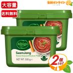 [CJ FOODS]bibigo самджянг большая вместимость 500g×2 комплект Корея приправа универсальный приправа тест . для бизнеса Bb go yakiniku овощи dip соус [ затраты ko]