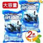 Yahoo! Yahoo!ショッピング(ヤフー ショッピング)≪908g×2袋セット≫【KIRKLAND】カークランド 冷凍生エビ 尾付き 31-40 ◇サッと使えて便利で美味しい◇ 冷凍生えび えび尾つき むきえび 冷凍食品 SHRIMP