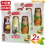 [Colona] Corona соус Trio упаковка большая вместимость (500ml×3 вид )×2 комплект M burger чеснок &amp; трава Spy si- сладкий oni on [ затраты ko]