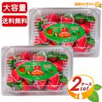 【BOB MOOS】ストロベリーグミ 特大容