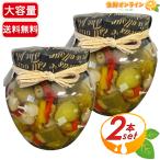 {1.7kg×2 шт. комплект }[Acetunas Torremar] Spy si- коктейль пикули бутылка большая вместимость для бизнеса общий количество 1700g Испания производство уксус .. солености tsukemono [ затраты ko]