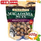[ Delta ]. имеется macadamia соль тест большая вместимость 600g macadamia орехи мака te mia орехи рука . трещина . орехи сладости закуска закуска бобы [ затраты ko]