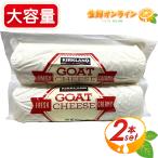 ≪297g×2本≫【KIRKLAND】カークランド