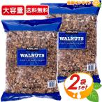 {1.36kg×2 пакет комплект }[KIRKLAND] машина Clan do... большая вместимость * без добавок . безопасность * машина Clan do пакет закуска [costco затраты ko почтовый заказ ]