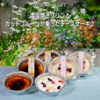  джерси - молоко. закуска 5 видов хорошо .. комплект 