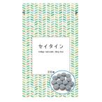 錠剤セイタイン（約300錠） × 1袋