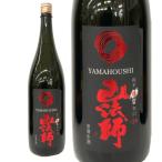 日本酒 六歌仙 山法師 爆雷 純米原酒 生酒 超辛口 1800ml 山形