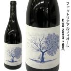 日本ワイン ファットリアアルフィオーレ 