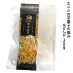  нить ...100genisi. клубень кондитерские изделия. высшее . моно nof Japan 