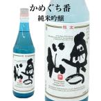 日本酒 奥の松 かめぐち番 純米吟醸 720ml ふくしま