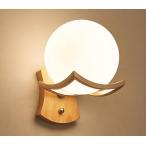 ブラケットライト 壁掛け灯 玄関照�