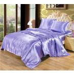 ショッピングシルク 枕カバー シルク布団カバー 掛布団カバー ４点セット 上質天然シルク素材 ボックスシーツ |掛け布団カバー 1点|シーツ 1点| 枕カバー 2点|W4