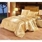 ショッピングシルク 枕カバー シルク布団カバー 掛布団カバー ４点セット 上質天然シルク素材 ボックスシーツ |掛け布団カバー 1点|シーツ 1点| 枕カバー 2点|30%値引中