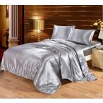 ショッピングシルク 枕カバー シルク布団カバー 掛け布団カバー ４点セット 上質天然シルク素材 ボックスシーツ |掛け布団カバー 1点|シーツ 1点| 枕カバー 2点|W7