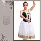  балет chuchu балет костюм взрослый размер детский размер сборный возможно b24