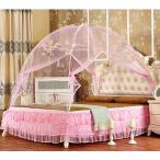 蚊帳かやムカデ対策底付きワンタッチ...