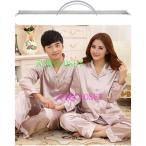 ペアパジャマ シルクパジャマ 上下2セット 日本初登場 長袖 pm115