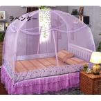 蚊帳かやムカデ対策底付きワンタッチ...