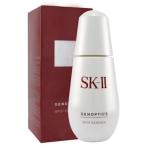 SK-II■ジェノプティクス スポットエッセンス 30ml