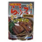 オキハム らふてぃ(ゴボウ入り) 165g