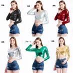 6 цвет женский длинный рукав V шея эмаль tops heso.. tops sexy женский hiphop hip-hop танцевальный костюм stage DS постановка одежда Mai шт. одежда тренировка надеты 