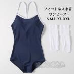  накладка имеется все в одном One-piece фитнес купальный костюм женский Cami тонкий дизайн женщина ходьба спорт пляж бассейн Jim движение .. для 