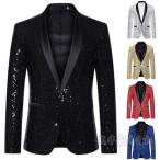  все 9 цвет украшен блестками Kirakira tailored jacket 1. кнопка блейзер костюм пальто мужской stage танцевальный костюм формальный Mai шт. костюм kala шероховатость группа одежда постановка одежда 