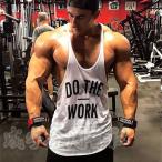 タンクトップ ノースリーブ 大きいサイズ メンズトップス Tシャツ 英字ロゴ スポーツ 男性トレーニングウェア 筋トレ ランニング フィットネス 男性 吸汗