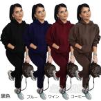  обратная сторона боа джерси тренировочный женский верх и низ в комплекте с капюшоном . Parker длинные брюки футболка спорт одежда простой casual часть магазин надеты движение одежда ....