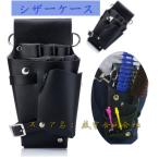 si The - кейс PU кожа 5 шт входить триммер работник ручная работа ремень волосы - cut волосы - макияж щетка держатель сумка-ножницы . красота красота . ремень есть многофункциональный большая вместимость 