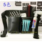 5 цвет PU кожа si The - кейс триммер профессиональный красота . модный сумка-ножницы 5 шт входить для бизнеса парикмахер . сумка-ножницы салон многофункциональный большая вместимость ремень имеется высококлассный сверху товар 