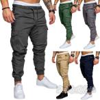  брюки-джоггеры мужской тренировочный брюки талия резина джерси длинные брюки тренировка спорт стрейч тонкий движение Hattori магазин надеты простой популярный 