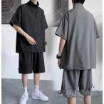  выставить половина Zip короткий рукав Parker шорты шорты summer комплект джерси верх и низ в комплекте лето контакт охлаждающий одноцветный тренировка Street B серия 