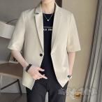  tailored jacket 5 минут рукав мужской бизнес summer жакет блейзер костюм жакет свободно casual жакет ... лето формальный офисная работа одежда 