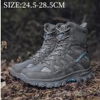  большой размер милитари ботинки уличная обувь мужской альпинизм обувь - ikatto спортивные туфли боковой Zip обувь вентиляция легкий . пара кемпинг высокий King усталость трудно 
