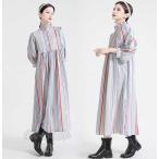 シャツワンピース ロング マキシ丈 レディース ロングシャツ ワンピース ストライプ柄 ロングワンピース 半袖 7分袖 夏 春 カシュクールシャツワンピース