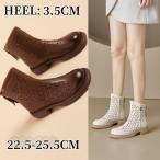 ブーツサンダル ショートブーツ レディース ローヒール 紐なし バックジッパー 透かし雕り 軽量 美脚 通気性 カジュアル 春夏