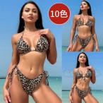 ホルターネック胸パッド盛れるワイヤ...