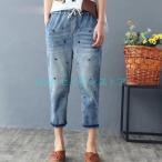 デニムパンツ レディース 大きいサイズ 森ガール 総柄 ダメージデニム チノパンツ ウエストゴム ジーンズ 美脚