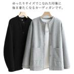  tops вырез лодочкой с карманом тренировочный женский длинный рукав кардиган перо ткань передний открытие кардиган футболка круглый вырез body type покрытие свободно весна осень 