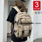 リュック リュックサック ビジネス�