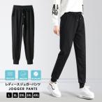  брюки-джоггеры тренировочный брюки женский весна лето тонкий спорт одежда jo серебристый g ходьба йога прогулка прекрасный ножек 