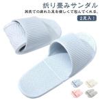  лето compact мобильный тапочки женский складной мобильный тапочки складной сандалии модный мужской сандалии большой размер EVA путешествие солнечный da