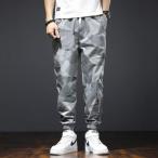  мужской брюки лето sports pa ntsu тонкий брюки-джоггеры ... камуфляж .... брюки свободно скорость . лёд шелк брюки длинные брюки 