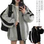  Zip выше длинный рукав внешний Zip Parker tops casual тренировочный обратная сторона ворсистый защищающий от холода большой Silhouette свободно с капюшоном . весна осень-зима модный 