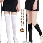  Golf гольфы женский носки лето охлаждающий ультрафиолетовые лучи меры UV cut Golf одежда Golf леггинсы надеты давление чулки леггинсы чулки ..