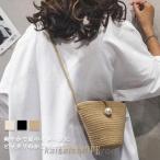 ショッピングストローバッグ かごバッグ レディース ストローバッグ パール 籠バッグ 鞄 ショルダーバッグ 夏 カゴバッグ サマーバッグ カバン カジュアルバッグ