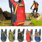  бег сумка рюкзак мужской женский легкий уличный сумка марафон велоспорт сумка большая вместимость casual jo серебристый g путешествие альпинизм 